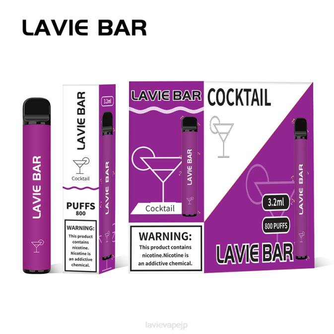 カクテル LAVIE BAR 800パフ 260P312 | Lavie 電子タバコ